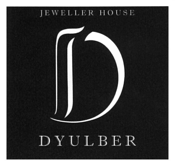 jeweller house