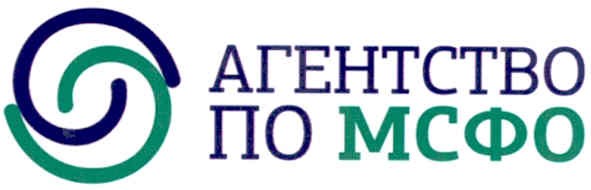 агентство по мсфо