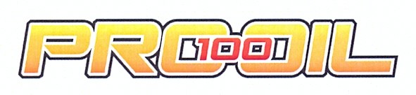 prooil 100