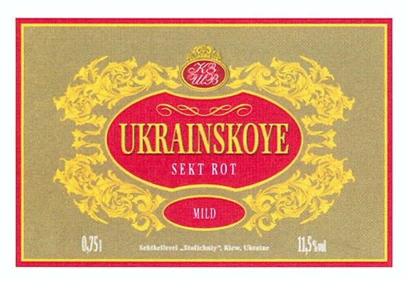 ukrainskoye