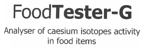 analyser of caesium isotopes activity in food items
