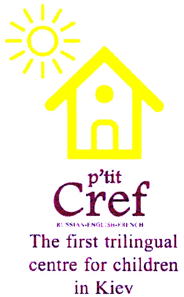 the first trilingual centre for children in kiev