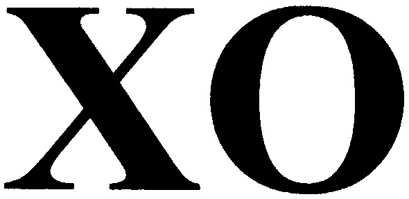 хо