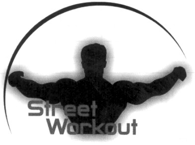 street workout