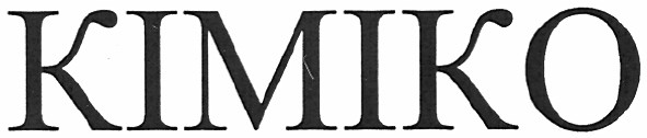 кіміко