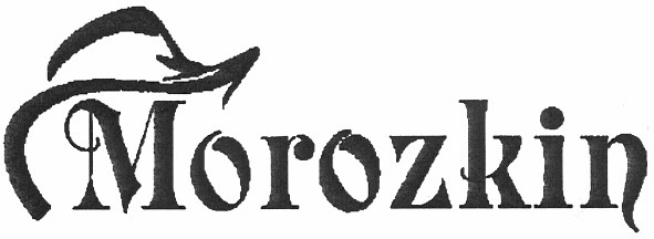 morozkin