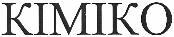 кіміко