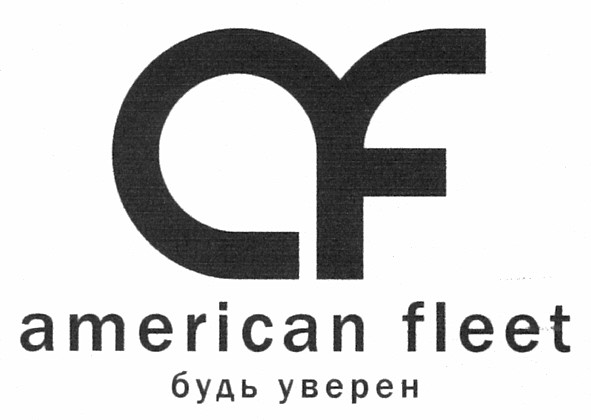 american fleet