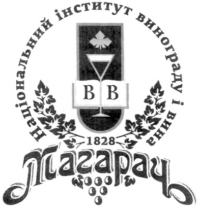 національний інститут винограду і вина