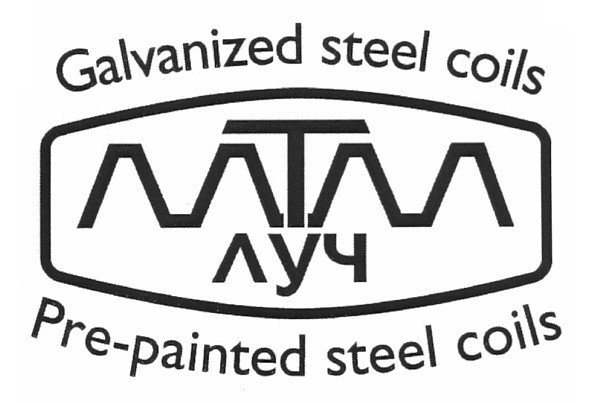 pre-painted steel coils