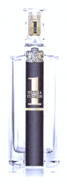 перша гільдія