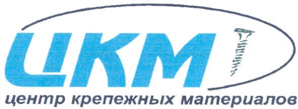 центр крепежных материалов