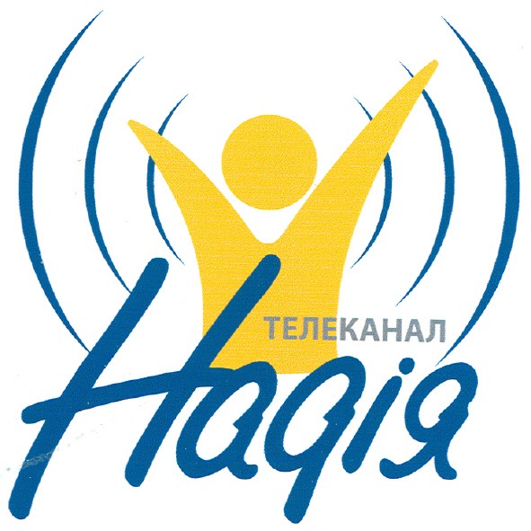 телеканал надія