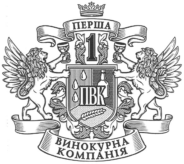 перша винокурна компанія