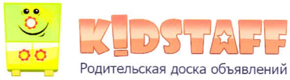 родительская доска объявлений
