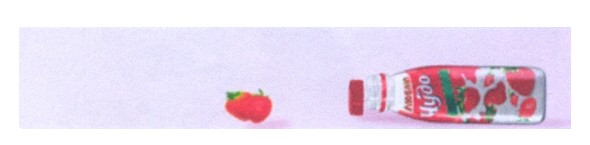 люблю