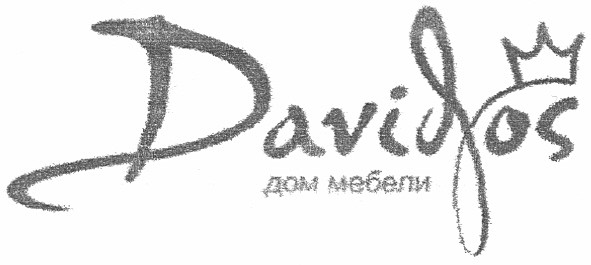 дом мебели