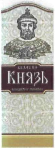 великий князь володимир мономах