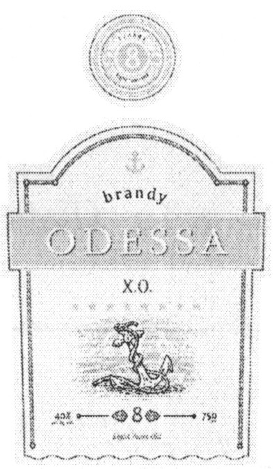 brandy