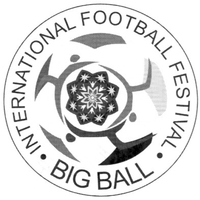 international football festival