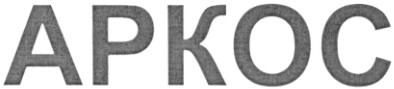 apkoc