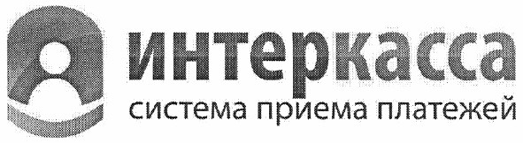 система приема платежей