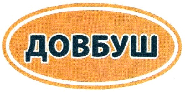 довбуш