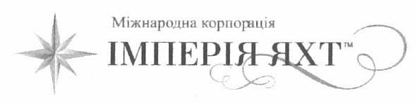 міжнародна корпорація