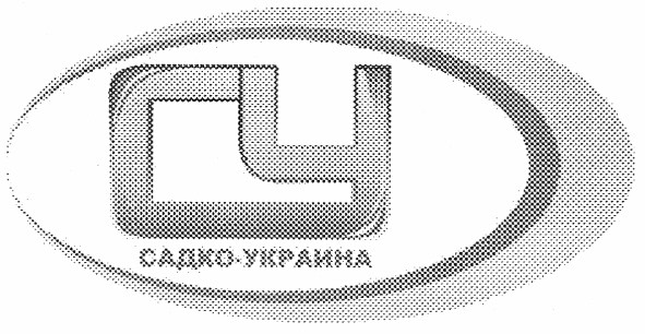 садко україна