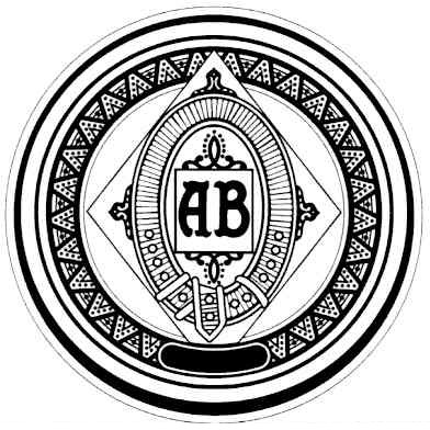 ав