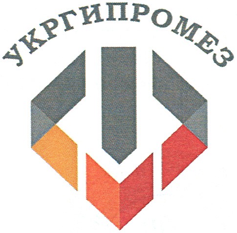 укргипромез