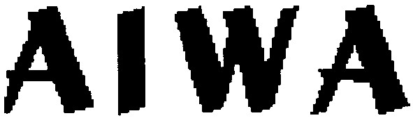 aiwa
