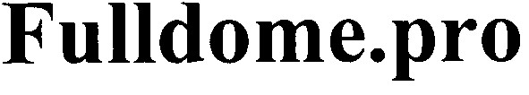 fulldome.pro