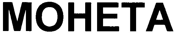 moheta