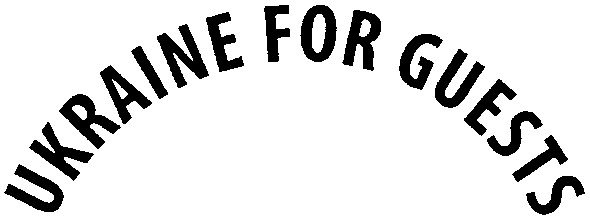 ukraine for guests