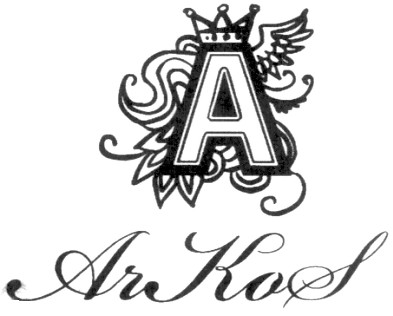 arkos