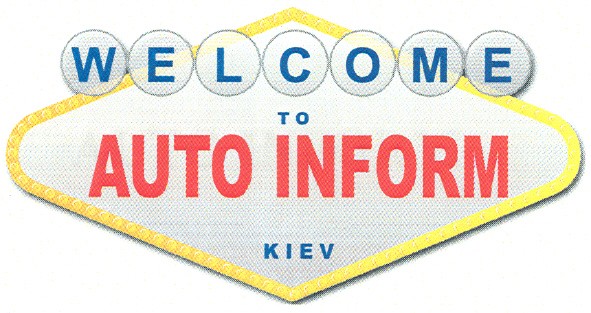 welcome to auto inform