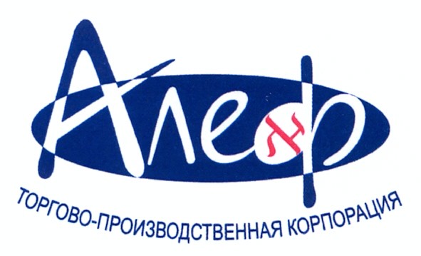 торгово-производственная корпорация