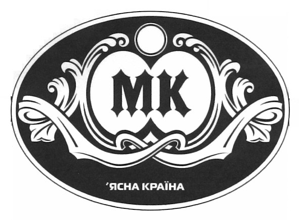 ясна країна