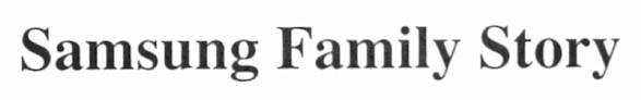 samsung family story