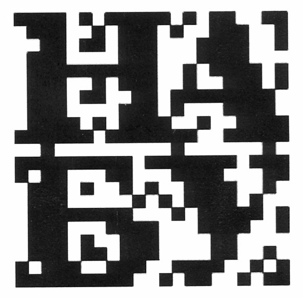 на бу