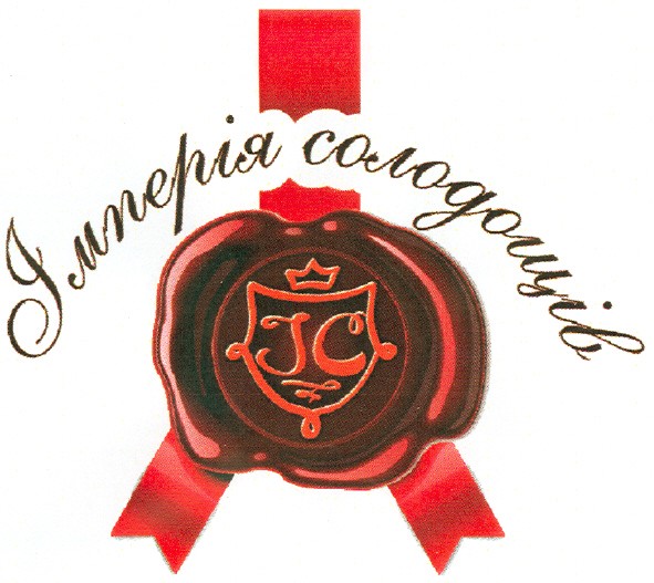 імперія солодощів