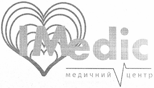 медичний центр