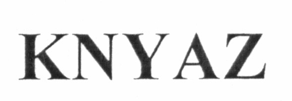 knyaz