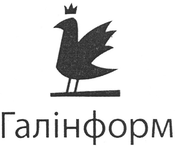 галінформ
