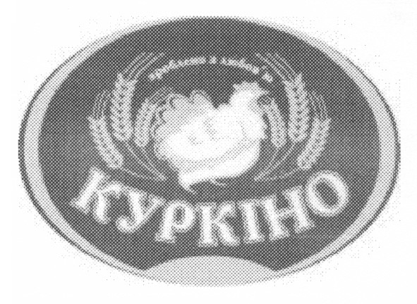 зроблено з любов`ю