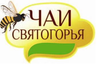 чаи святогорья