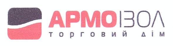 торговий дім