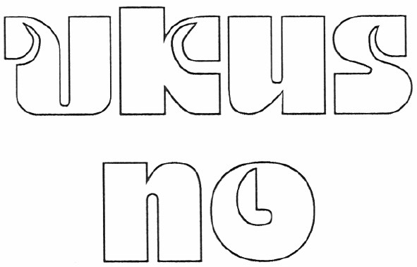 vkus no