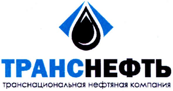 транснациональная нефтяная компания